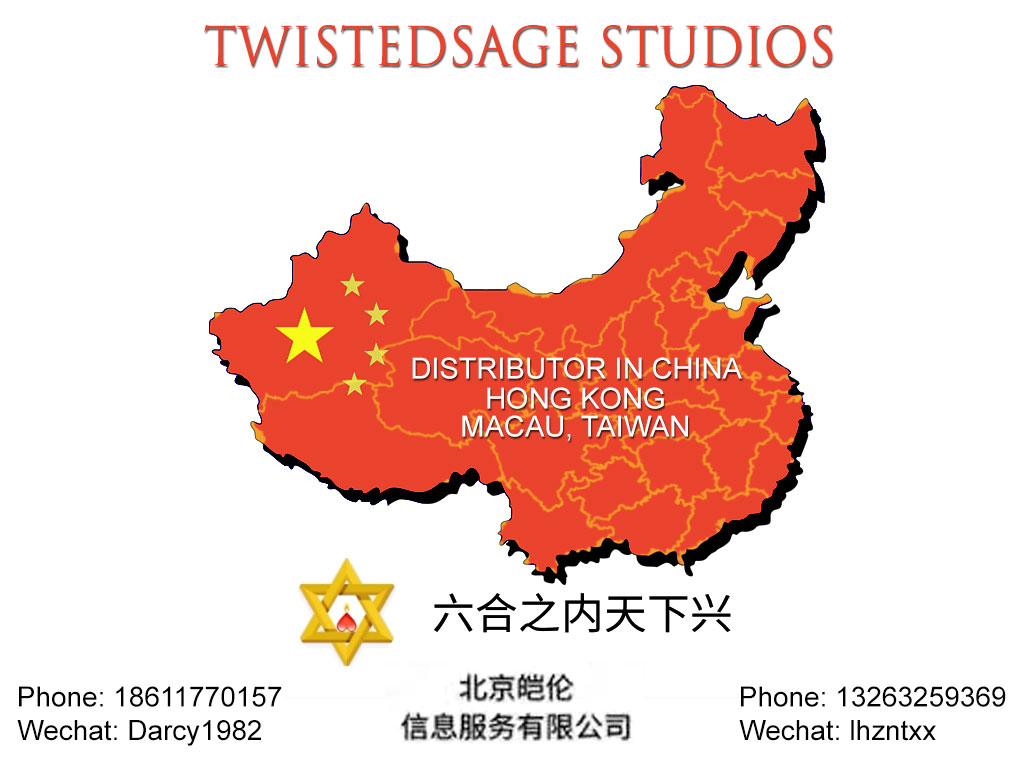 Distributor in China